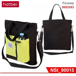 Сумка-шопер на молнии Hatber 35Х33Х3,5СМ хлопок 3 кармана  -Black&Yellow- в индив.упак.