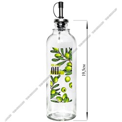Бутылка цилиндр 330мл с мет.дозатором"Olive oil/Зе