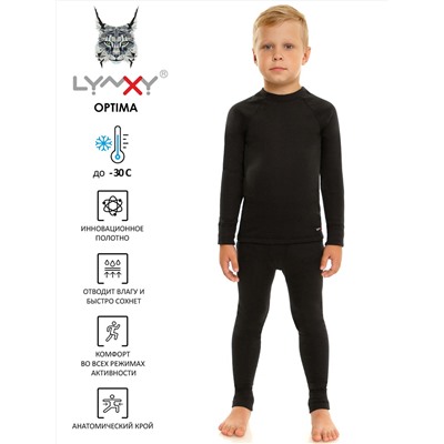 248926 Lynxy Комплект