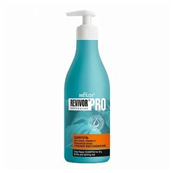 Белита Revivor Pro Шампунь для сухих, ломких и секущихся волос «Глубокое восстановление» 500 мл