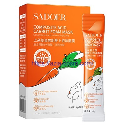 Экстра очищающая пузырьковая маска Sadoer с экстрактами моркови, акации, воробейника – против черных точек и воспалений - 1 шт.