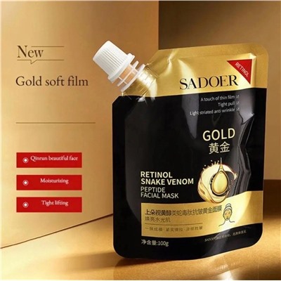 Маска-пленка для лица с пептидами ретинола Sadoer Gold 100гр