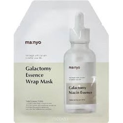 Маска гидрогелевая для проблемной кожи Manyo Galactomy Essence Wrap Mask