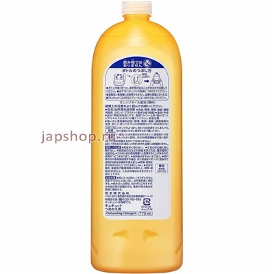 KAO CuCute Жидкость для мытья посуды, аромат апельсина, флакон с крышкой, 770 мл(4901301288431)