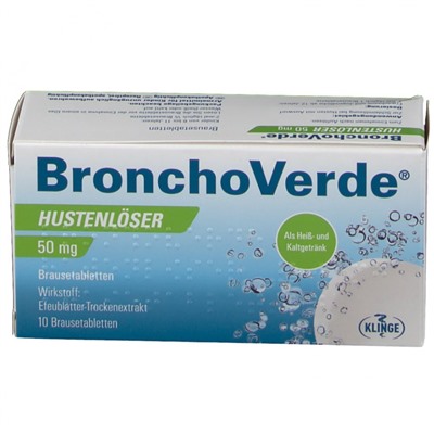 BronchoVerde (Бронховирд) Hustenloser 50 mg 10 шт