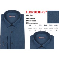 1103+5LBR Brostem рубашка мужская