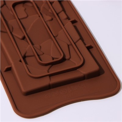 Форма силиконовая для шоколада Доляна «Дробленый шоколад», 21,2×10,6×1 см, цвет шоколадный