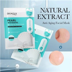 Омолаживающая и осветляющая  маска для лица с жемчугом Pearl Whitening  Anti Aging mask