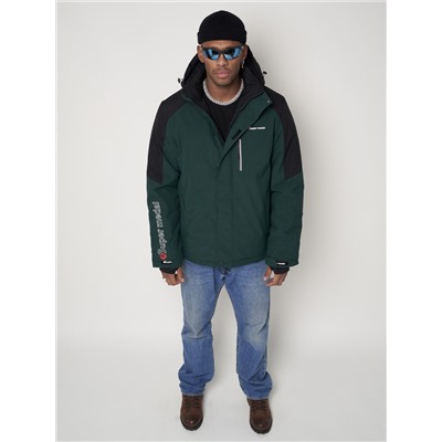 Горнолыжная куртка мужская темно-зеленого цвета 88821TZ