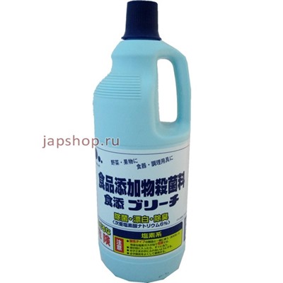 Mitsuei Универсальное кухонное моющее и отбеливающее средство (концентрированное), 1,5 л.(4978951040047)
