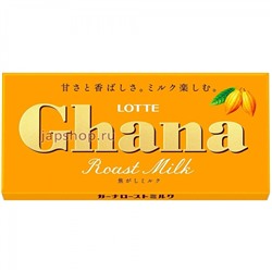 Lotte Ghana Шоколад молочный, топлёное молоко, 50 гр.(4903333213559)