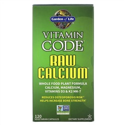Garden of Life, Vitamin Code, кальций RAW, 120 вегетарианских капсул