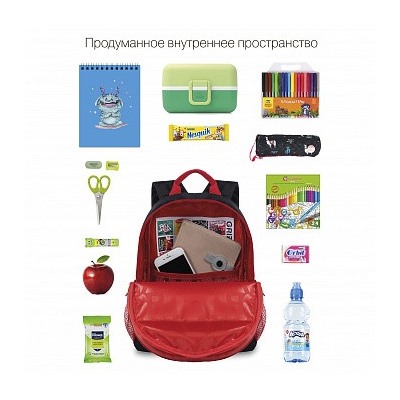 RK-277-2 рюкзак детский