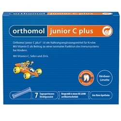 Orthomol junior C plus Granulat Himbeer/Limette Ортомол Витамин С плюс для роста и развития детей, гранулированный порошок, 7 шт.