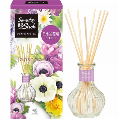 Sawaday Stick Parfum Aromatic Floral Натуральный аромадиффузор для дома, с цветочно-цитрусовым ароматом, 8 палочек, стеклянный флакон, 70 мл(4987072083789)