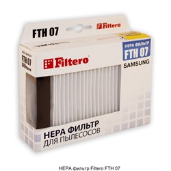 Filtero FTH 07 SAM HEPA фильтр для пылесоса Samsung