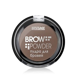 LUX visage Brow powder Пудра для бровей 04 Taupe