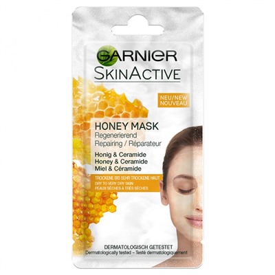 GARNIER (ГАРНЬЕ) Skin Active Sachet Reparierende Honey Mask 8 мл