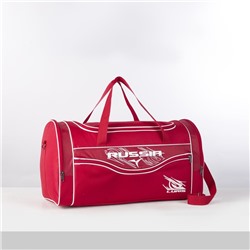 Сумка спортивная на молнии, 3 наружных кармана, длинный ремень, цвет красный