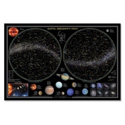 Карта настенная.Звёздное небо/планеты (58х38 см) бумага