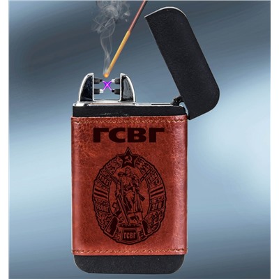 Зажигалка "ГСВГ" с функцией аккумулятора powerbank - источник огня и энергии в твоём кармане №20