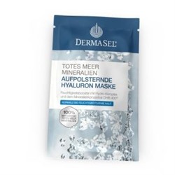 Dermasel Maske Hyaluron MED (12 мл) Дермасел Маска для лица 12 мл