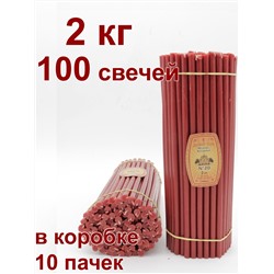 Восковые свечи КРАСНЫЕ пачка 2 кг № 20