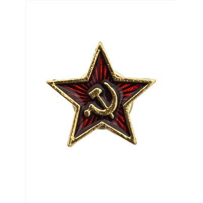 Металлический значок "Советская звезда"