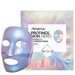 Гидрогелевая маска для лица "Упругая кожа"