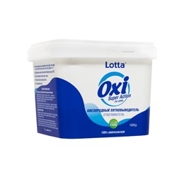 Пятновыводитель для белого белья "LOTTA OXI" Италия, 1000 г