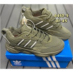 Кроссовки Adidas Ozweego арт 4473 (предзаказ)