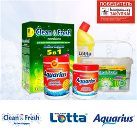 Lotta, Aquarius, Clean&Fresh и др. качественные таблетки для стирки и ПММ
