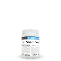 Отбеливающий шампунь с энзимами для чистки ковров. PRO-BRITE Hot Shampoo 1 кг