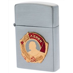 Металлическая зажигалка с орденом Ленина (газовая) - прочный корпус, эксклюзивный дизайн