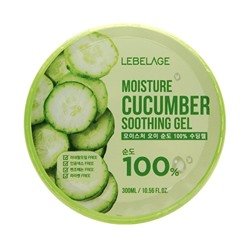 Гель увлажняющий с экстрактом огурца Lebelage Mouisture Cucumber Soothing Gel