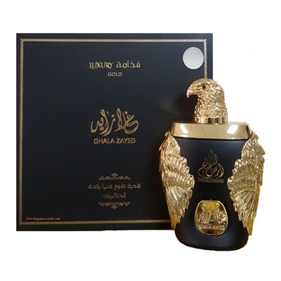 Ard Al Khaleej Ghala Zayed Luxury Gold 100мл