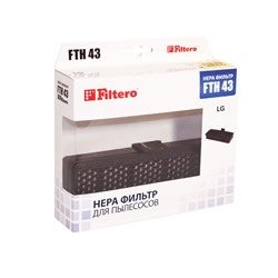 Filtero FTH 43 LGE HEPA фильтр для пылесосов LG