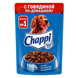 Chappi корм для собак Говядина по-домашнему пауч 85г (28)