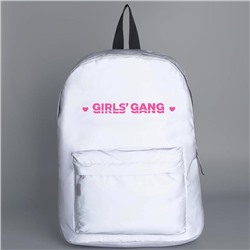 Рюкзак текстильный светоотражающий, Girls gang, 42 х 30 х 12см