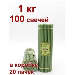 Восковые свечи ЗЕЛЁНЫЕ пачка 1 кг № 40