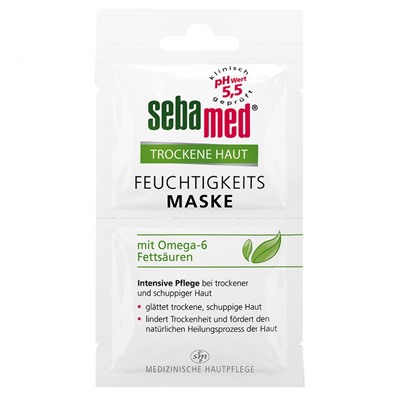 sebamed (себамед) trockene Haut Feuchtigkeitsmaske 2X5 мл