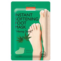Маска для ног "Масло семян" Purederm Instant Softening foot mask "Seed Oil"