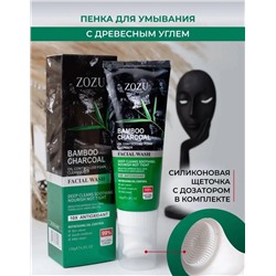 Пенка для умывания лица c бамбуковым углем ZOZU Bamboo Charcoal 120гр