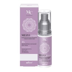 Белита MEZOcomplex 30+ МезоКрем ночной для лица Глубокое увлажнение 30 мл