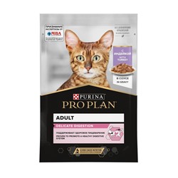 PURINA Pro Plan для кошек с чувств. пищеварением Нежные кусочки в соусе Индейка 85г