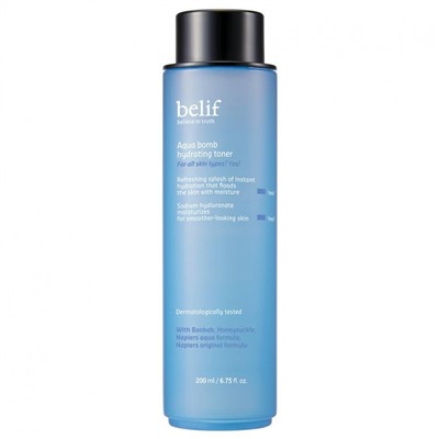 belif Aqua Bomb Hydrating Toner  Aqua Bomb Увлажняющий Тоник