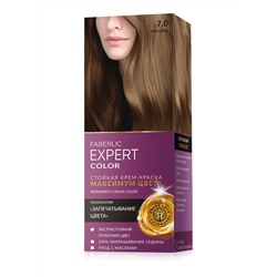 Краска для волос Expert Color