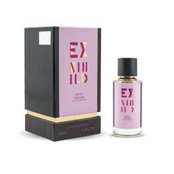 Fragrance World Ex Nihilo Devil Tender EDP 67мл