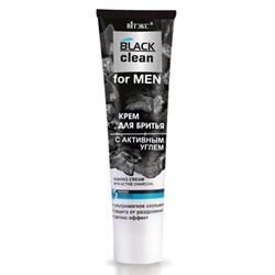 Витэкс BLACK CLEAN for MEN КРЕМ ДЛЯ БРИТЬЯ с активным углем 100мл