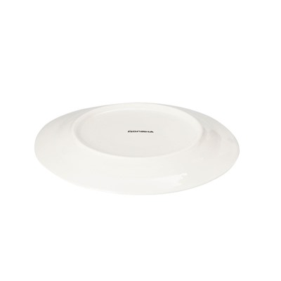Тарелка фарфоровая обеденная Доляна «Дракоша», d=25,5 см, цвет белый